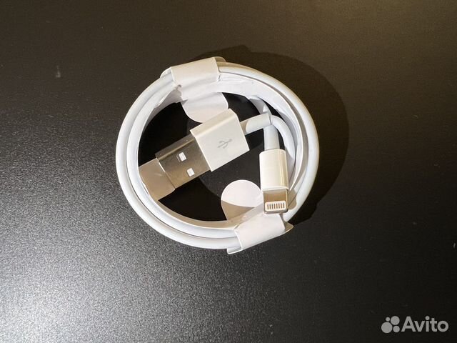 Провод зарядки для iPhone новый