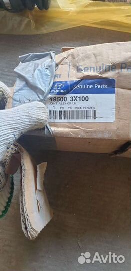 Привод колеса левый Hyundai