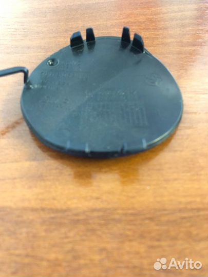 Заглушка буксировочного крюка передняя Bmw