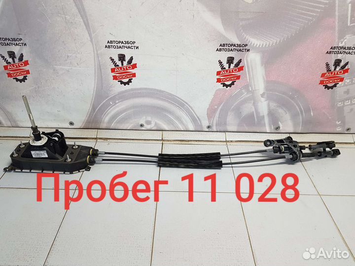 Кулиса МКПП в сборе Volkswagen Polo 6 Liftback