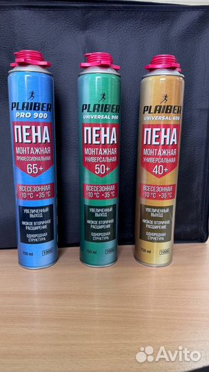 Пена монтажная Plaiber PRO 900