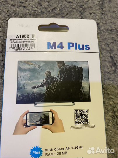 Переходники hdmi-vga, lightning-hdmi