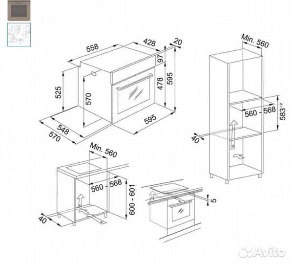 Духовой шкаф Franke FSM 86 H OY