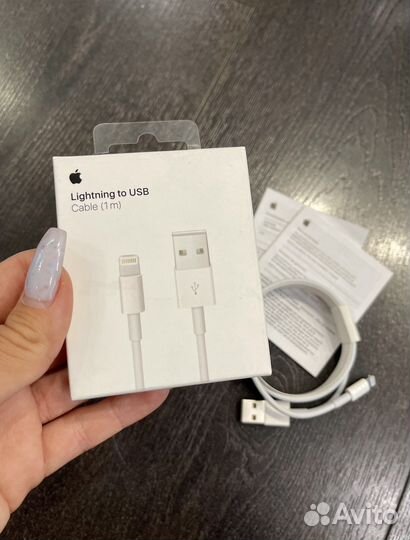 Кабель lightning USB для зарядки iPhone 1м