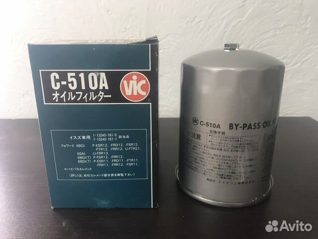Фильтр масл. VIC C-510A 1-13240-161-0 isuzu
