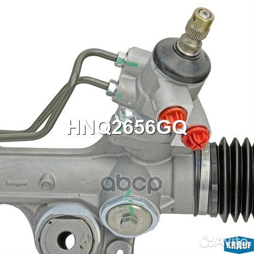 Рулевая рейка HNQ2656GQ Krauf