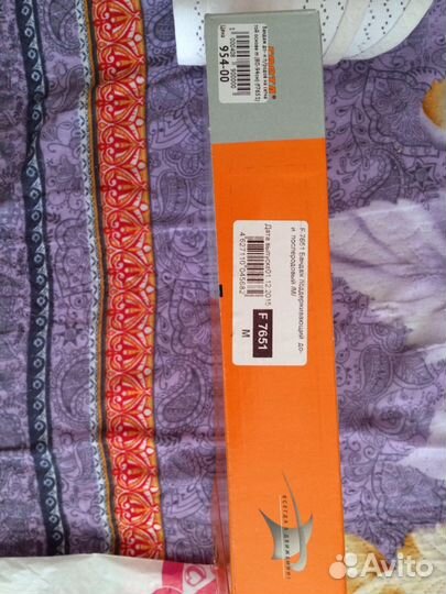 Бандаж до и после родовый