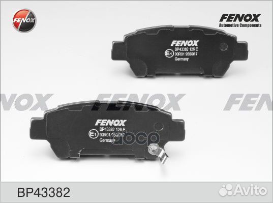 Колодки тормозные задние fenox BP43382 BP43382