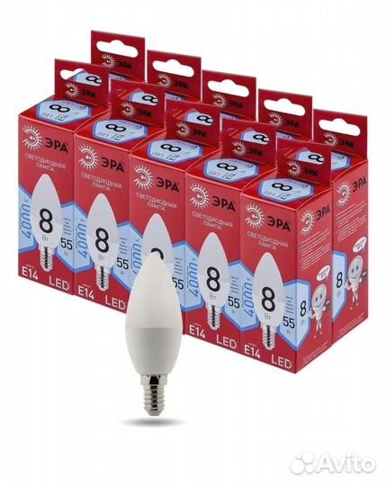 Лампочки светодиодные е14