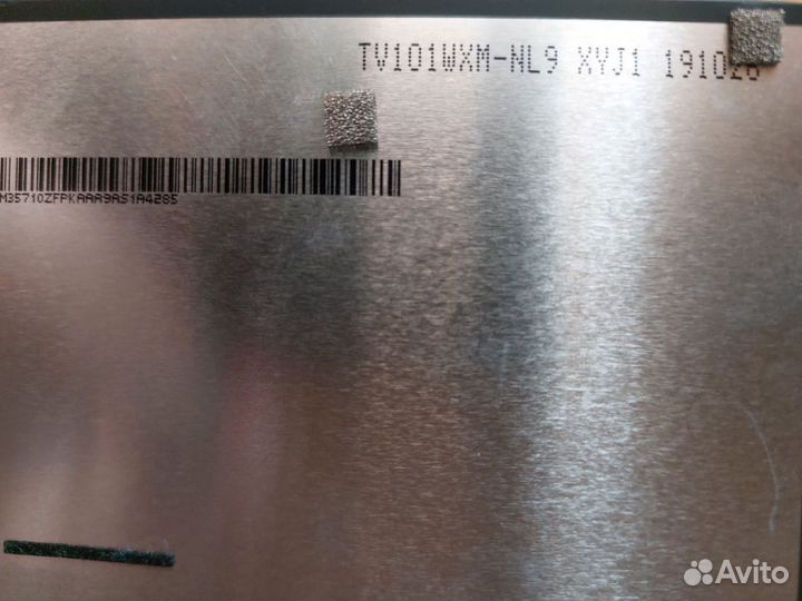 Дисплей Lenovo Tab M10, TB-X505, без тачскрина