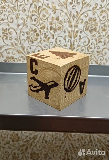Деревянные кубики СССР