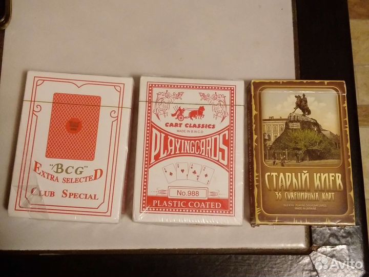 Карты игральные
