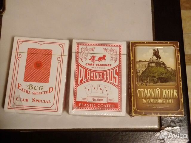 Карты игральные