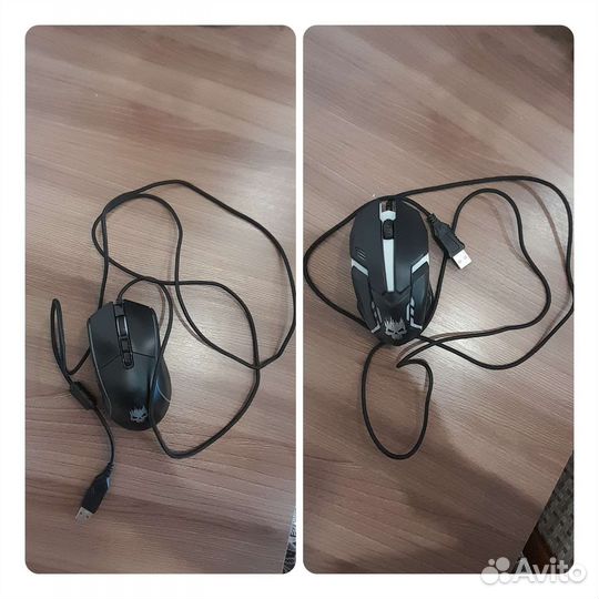 Игровая мышь