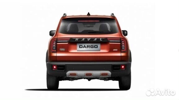 Haval Dargo 2 AMT, 2023
