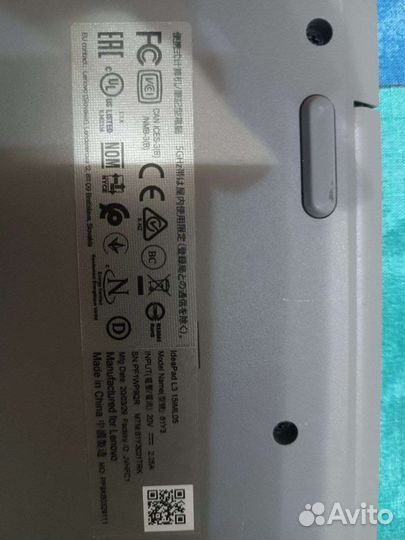 Ноутбук lenovo