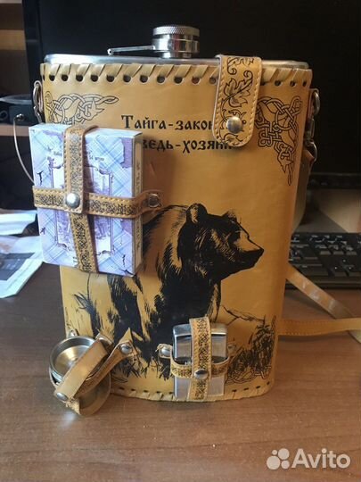 Походный набор