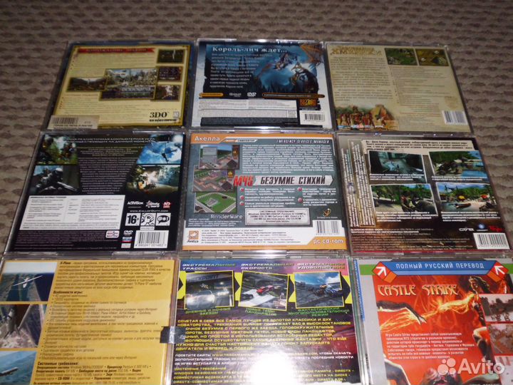 Диски с играми для пк 10 штук