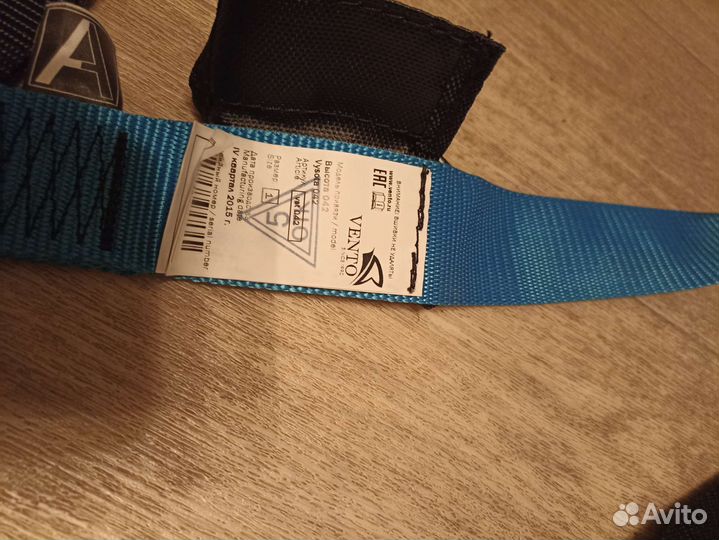 Страховочная привязь vento. Обвязка