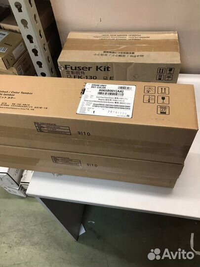 Фотобарабан Canon D01 color (8065B001)