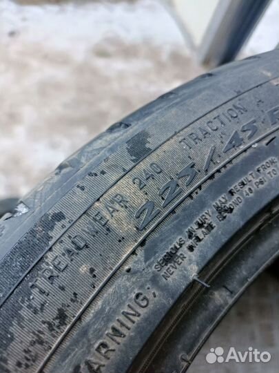 Michelin Primacy 3 225/45 R17