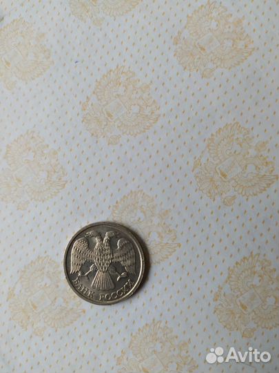 10рублей 1992г. спмд