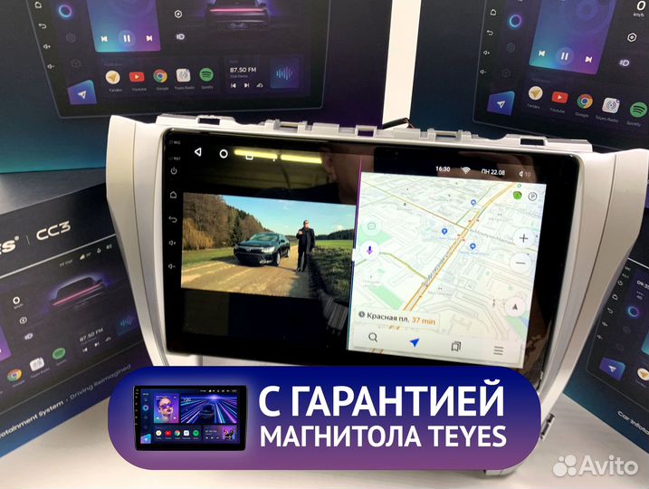 Магнитола на андройде Teyes 3/32 для Тойота