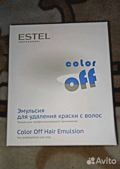 Эмульсия для удаления краски с волос