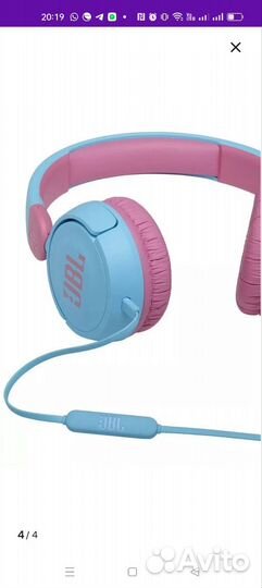 Проводные детские наушники JBL