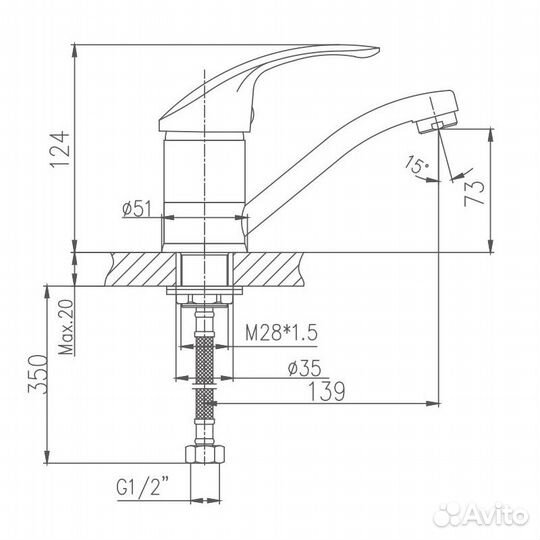 Смеситель для кухни Haiba hb4521-2 Хром