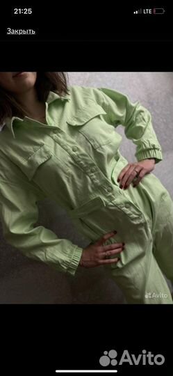 Комбинезон