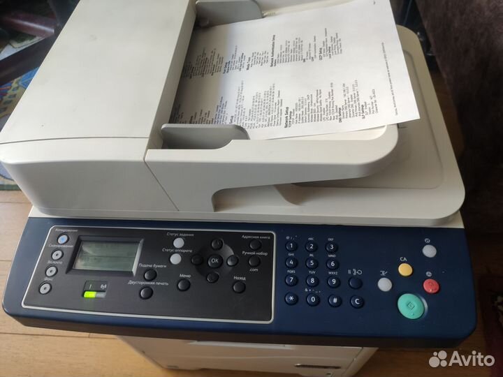 Лазерный мфу, принтер Xerox WorkCentre 3325 WiFi