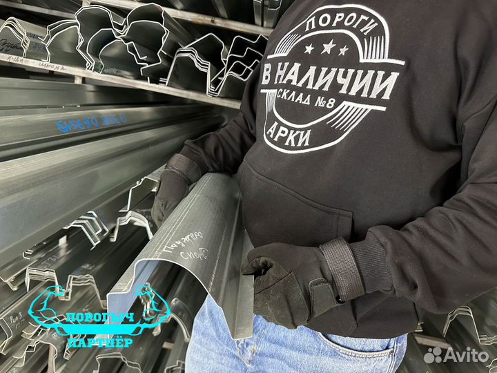 Порог Mitsubishi Pajero Sport 1 правый