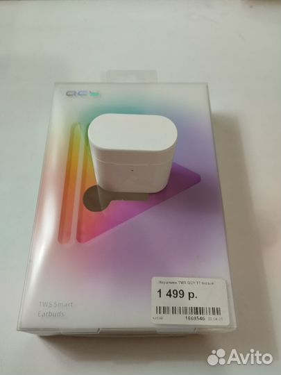 Беспроводные наушники QCY T7
