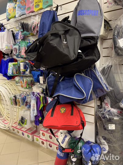 Экипировка для единоборств теквандо,бокс,дзюдо