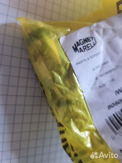 Форсунка бензиновая на Skoda Fabia 1.4