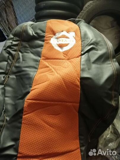 Чехлына вольно