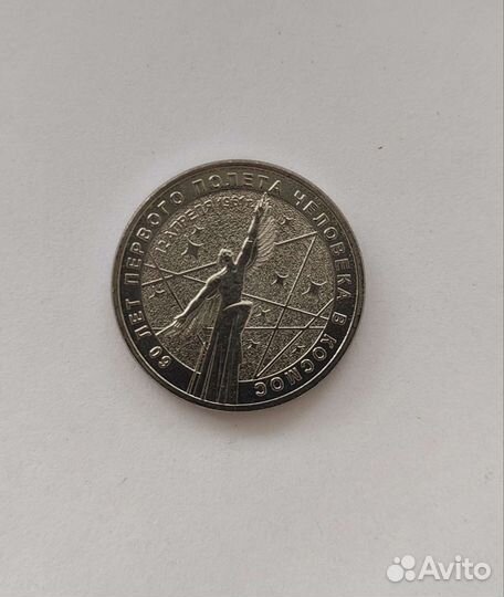 Монеты Обновления