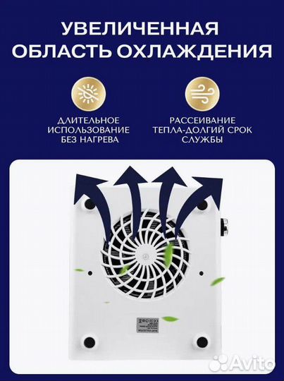 Пылесос для маникюра мощный настольный новый