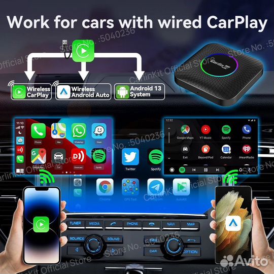 CarlinKit Ambient 8/128 carplay (новый)