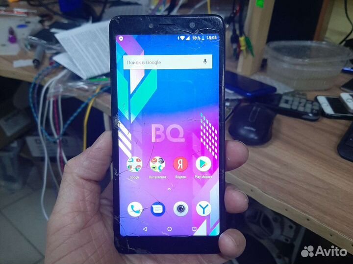 BQ 5520L Silk №386