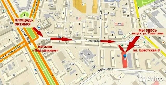 Фонарь велосипедный от USB