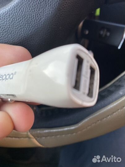 Зарядное устройство