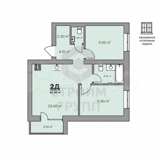 2-к. квартира, 61,3 м², 6/9 эт.