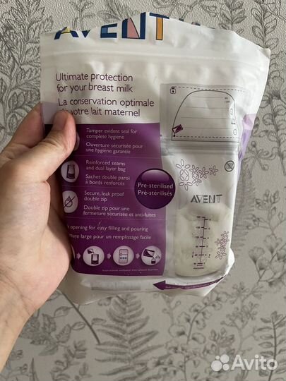 Молокоотсос avent ручной