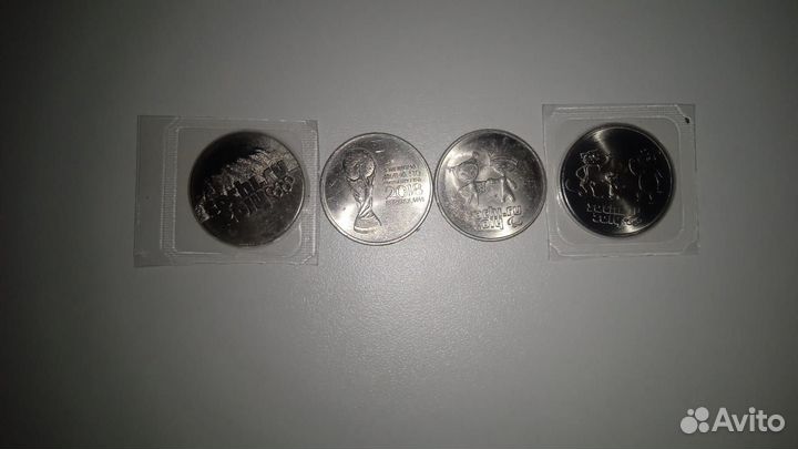 Монеты и банкноты