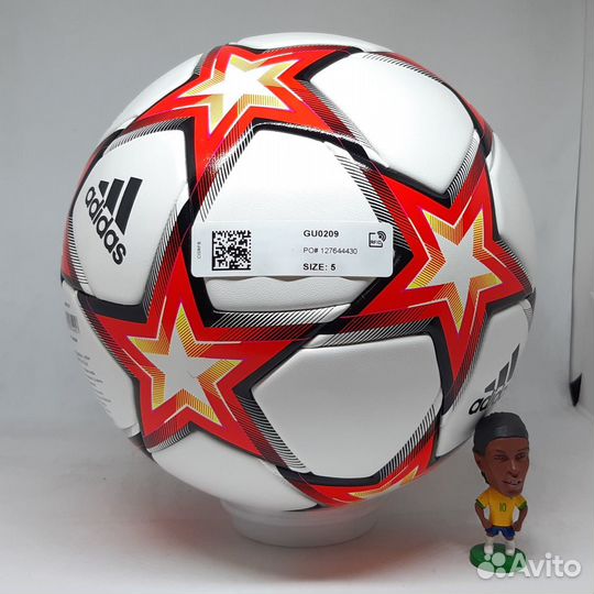 Футбольный мяч лч Pyrostorm Competition, разм. 4,5