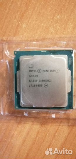 Процессор Intel Pentium G4600 3.6 Ghz LGA1151