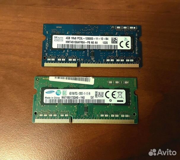 Оперативная память ddr3 4 gb 2шт для ноутбука