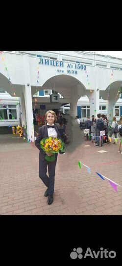 Репетитор по математике. огэ